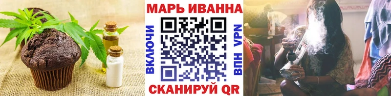 Еда ТГК марихуана  продажа наркотиков  Камешково 