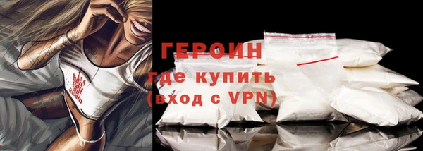 мдма Верхнеуральск