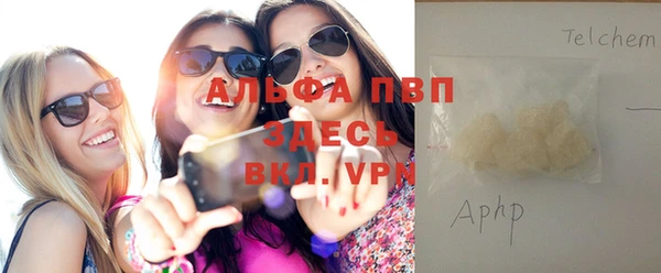 меф Бородино