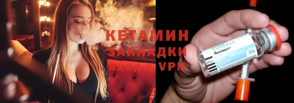 спиды Верея