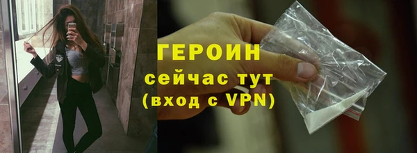 спиды Верея