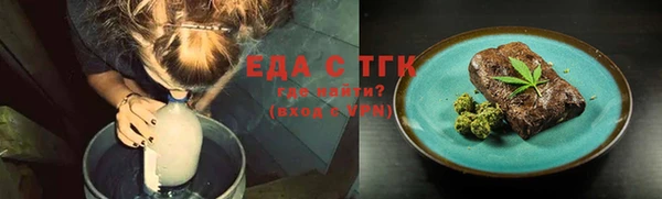 мдма Верхнеуральск