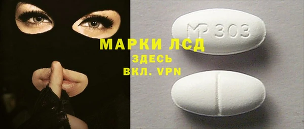 мдма Верхнеуральск
