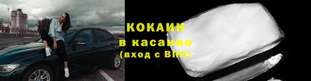 бутик Верхний Тагил
