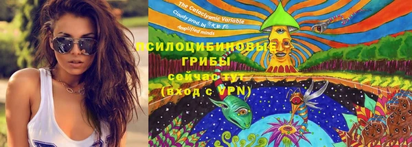 бутик Верхний Тагил
