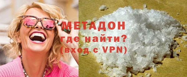 прущий лед Бронницы