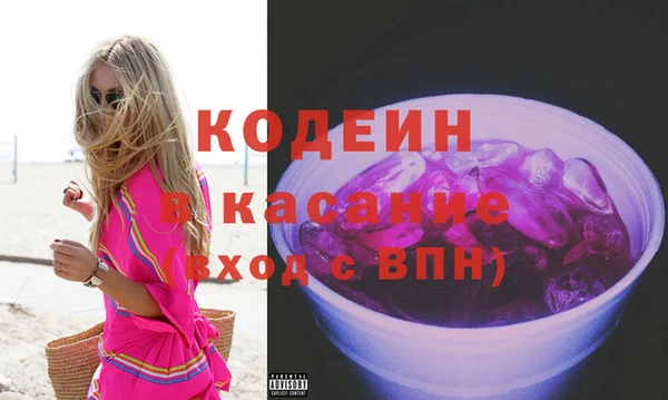 мдма Верхнеуральск