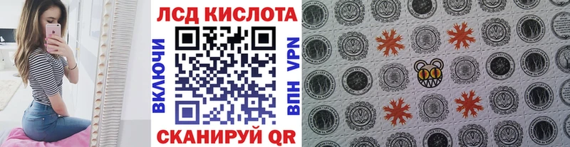 где найти   Камешково  blacksprut как войти  Марки NBOMe 1500мкг 